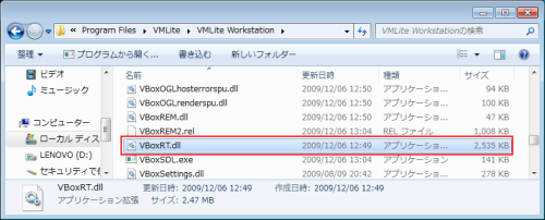 �������VBoxRT_dll�ł��B