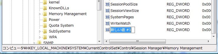 �u�V�����l���P�v