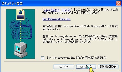 �������������n�܂�܂�